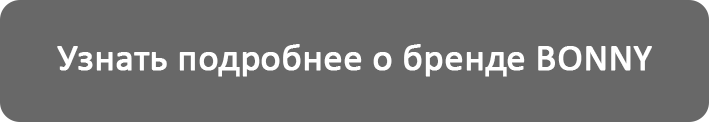 about bonny.png