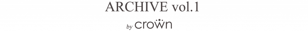Archive vol 1 by Crown logo.png